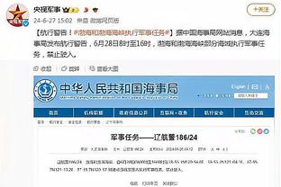 开云登录首页官网入口截图2